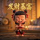 联塑线管合格证图片